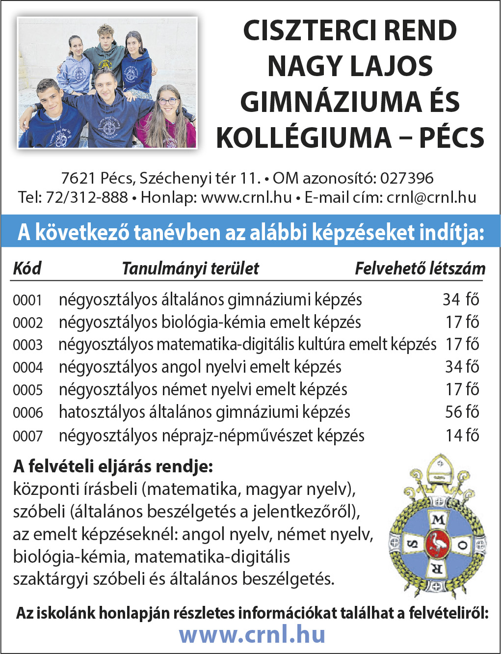 Ciszterci