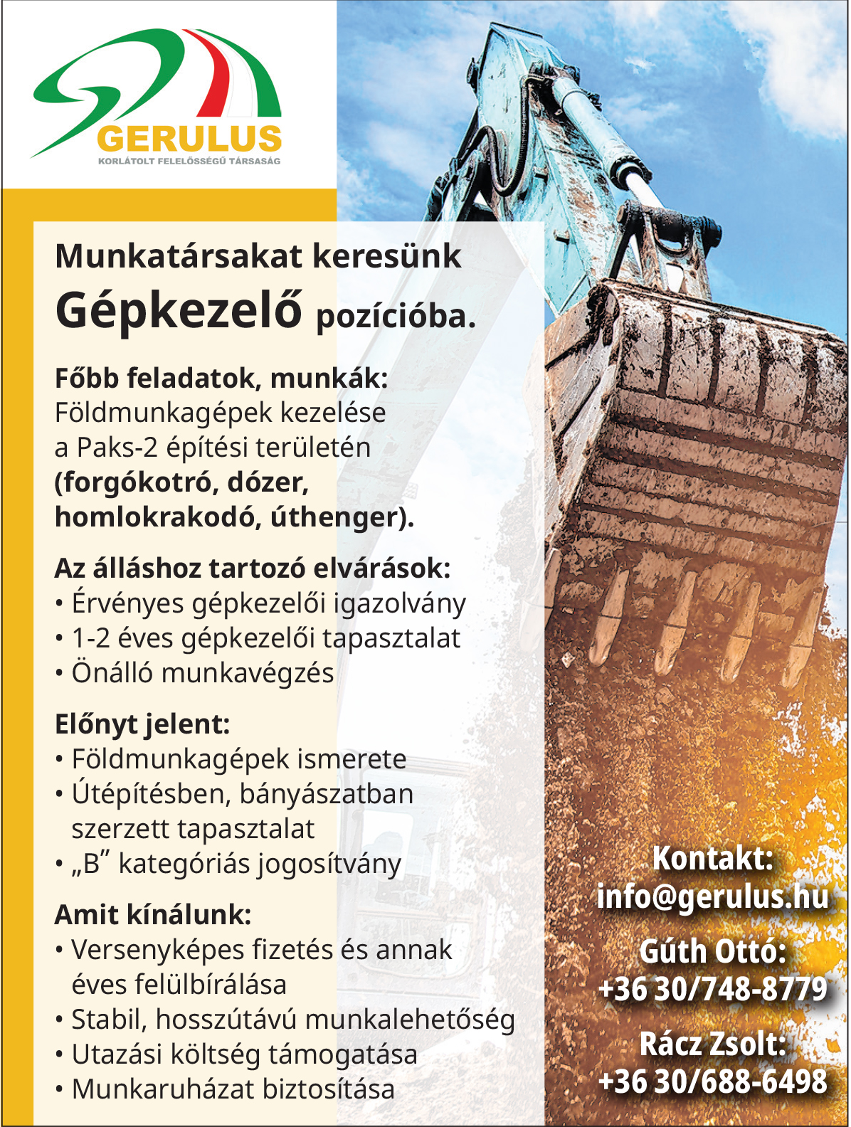 Gerulus_2