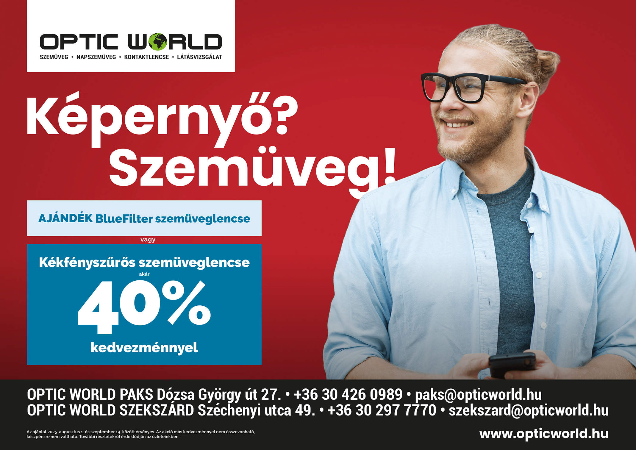 Optic Word