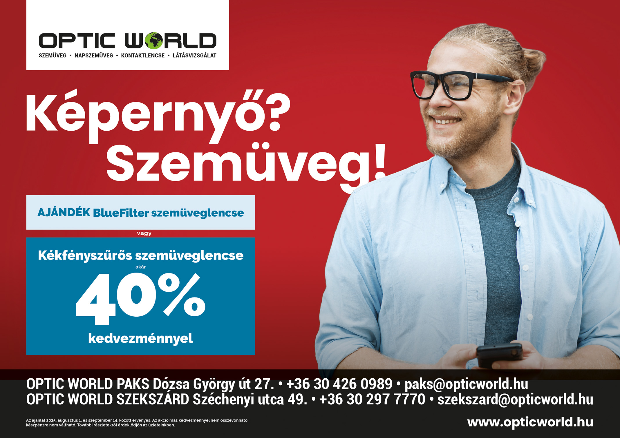 Optic Word