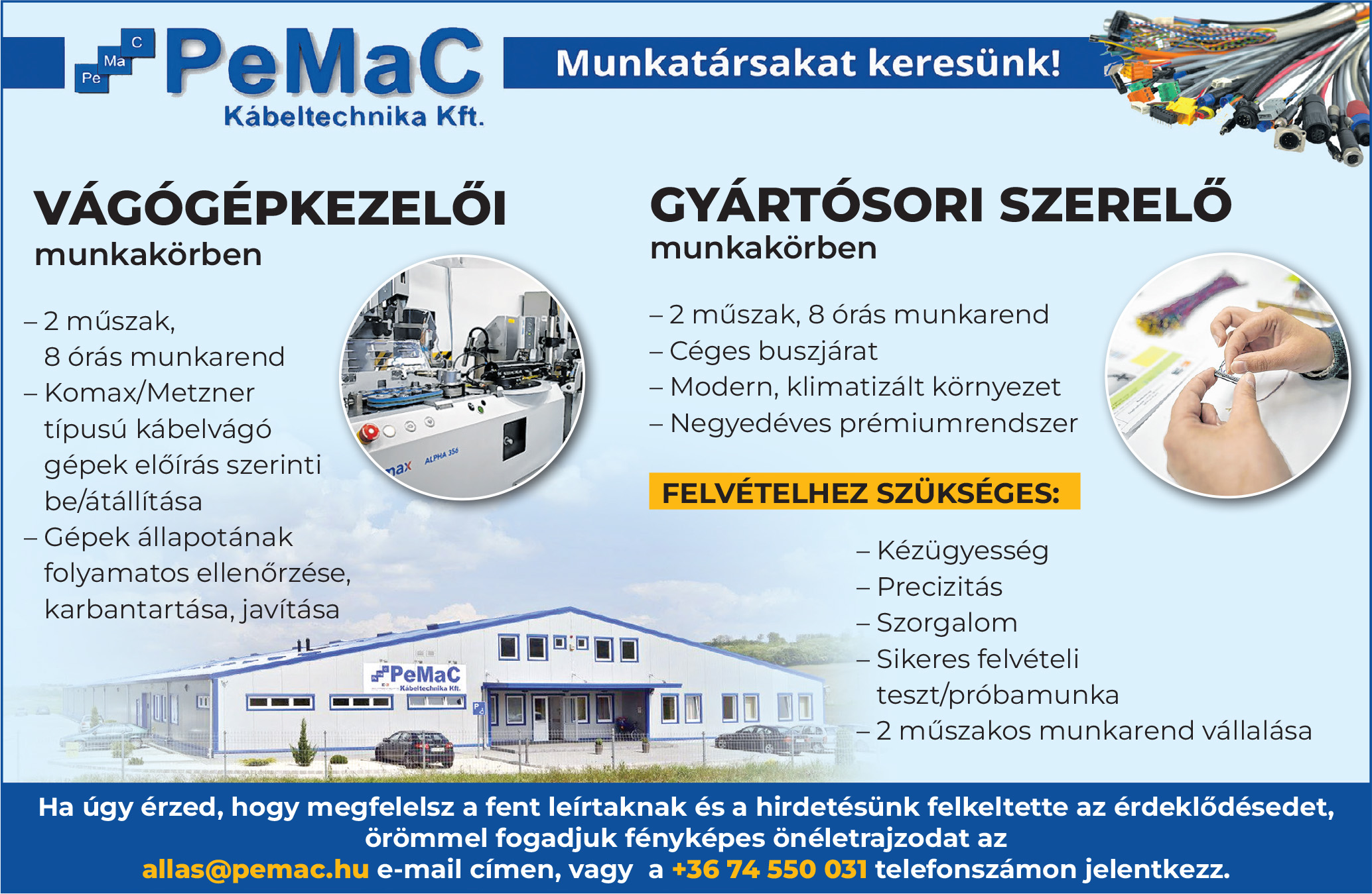 Pemac