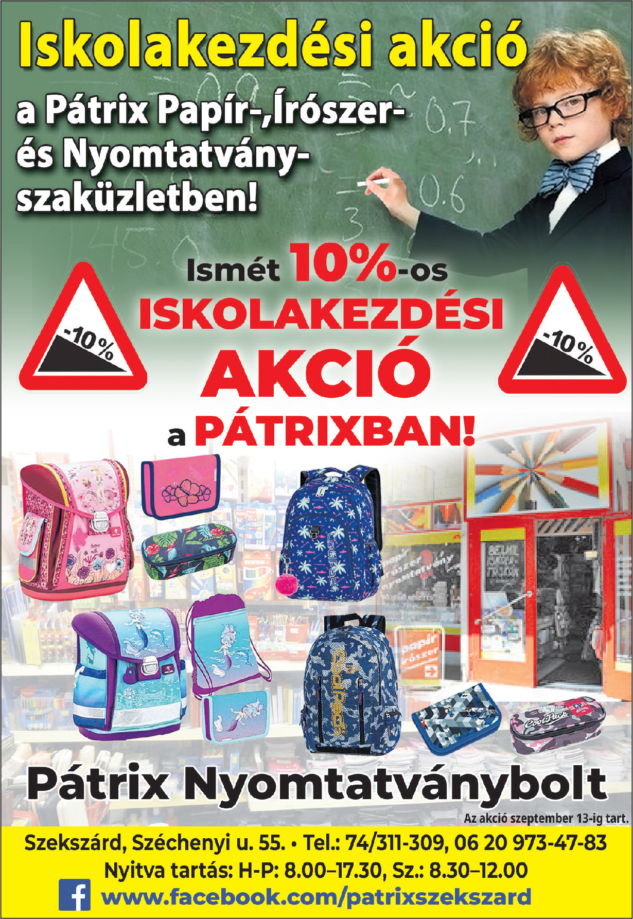 Pátrix