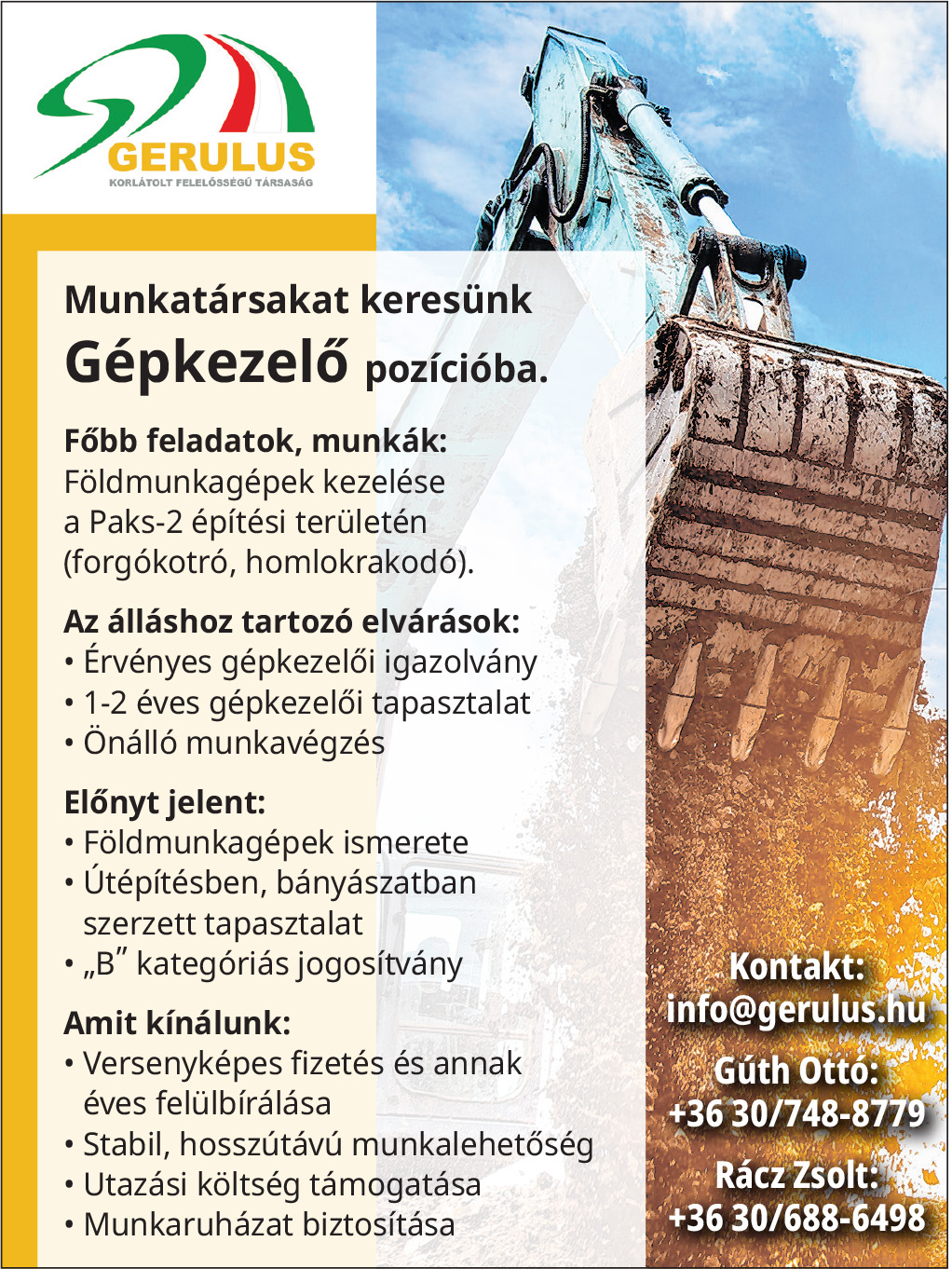 Gerulus_2